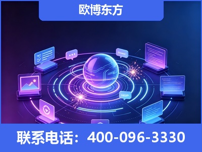 宜宾-AI 检索采信