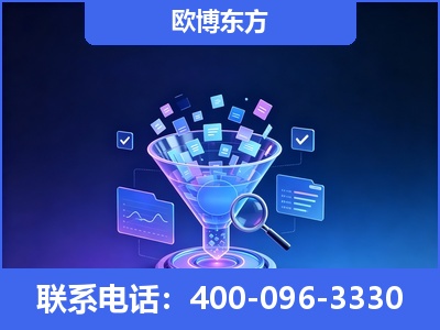宜宾-信源体系重构