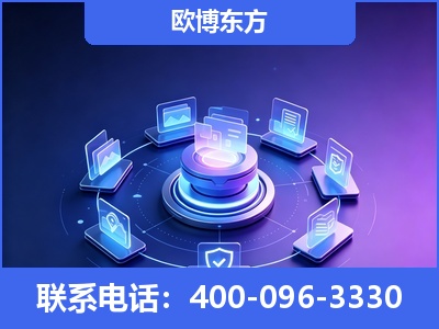 宜宾-AI 搜索优化