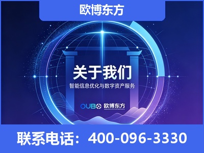 宜宾-企业展示图