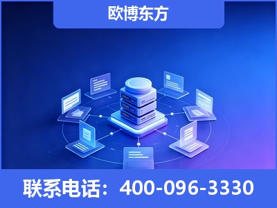 宜宾-GEO优化